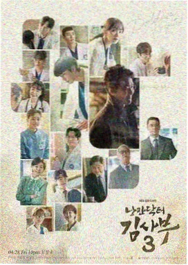 星际回响 第一季 资源封面